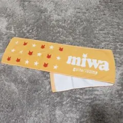 2026年最新】miwa タオルの人気アイテム - メルカリ