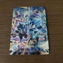 2026年最新】ドラゴンボールヒーローズ mm3 sec ベジータの人気