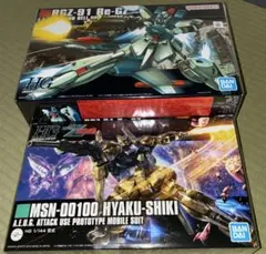 2026年最新】 HGUCリガズィの人気アイテム - メルカリ
