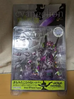 2026年最新】エヴァンゲリオン 海洋堂 XEBEC 初号機の人気アイテム