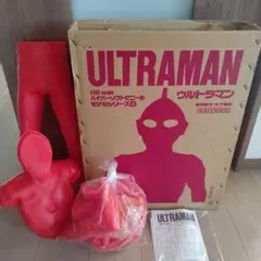 2026年最新】海洋堂ハイパーソフビ ウルトラマンの人気アイテム - メルカリ