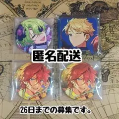 2026年最新】巴日和 缶バッジの人気アイテム - メルカリ