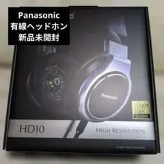 2026年最新】panasonic RP-HD10の人気アイテム - メルカリ