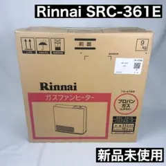 2026年最新】リンナイ src-361eの人気アイテム - メルカリ