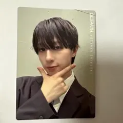 四谷真佑| 日本煤炉| Doorzo专业日淘代购代拍服务