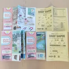 2026年最新】デイリーステップ 理科の人気アイテム - メルカリ