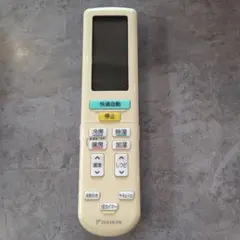 2026年最新】エアコン ジャンクの人気アイテム - メルカリ