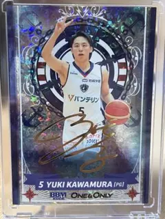 2026年最新】河村勇輝 直筆サインの人気アイテム - メルカリ