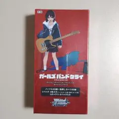 2026年最新】ヴァイスシュヴァルツ ガールズバンドクライ boxの人気