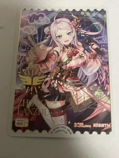 2026年最新】鐘嵐珠 secの人気アイテム - メルカリ