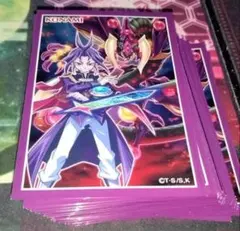 2026年最新】ユーリ スリーブ 遊戯王の人気アイテム - メルカリ