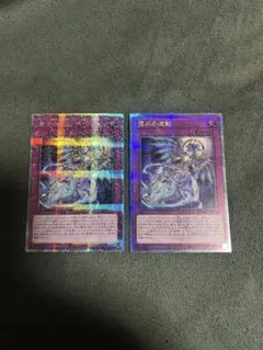 2026年最新】ドミナスインパルス 25の人気アイテム - メルカリ