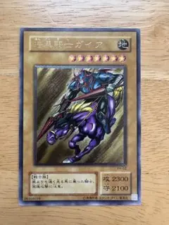 2026年最新】PH-52 遊戯王の人気アイテム - メルカリ