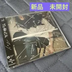 2026年最新】マレリ ゲスのの人気アイテム - メルカリ