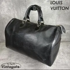 2026年最新】ヴィトン ドラムの人気アイテム - メルカリ