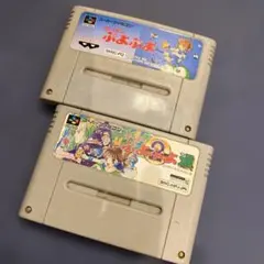 2026年最新】sfc ソフト セットの人気アイテム - メルカリ