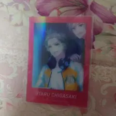 2026年最新】a3 茅ヶ崎至の人気アイテム - メルカリ