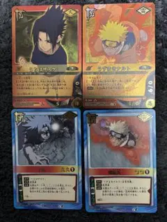 2026年最新】ナルトカードゲーム サスケの人気アイテム - メルカリ