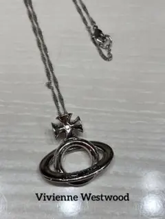 2026年最新】vivienne westwood メガネチェーンの人気アイテム - メルカリ