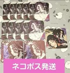 2026年最新】継国兄弟の人気アイテム - メルカリ