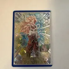 2026年最新】孫悟空 bm11-sec3の人気アイテム - メルカリ