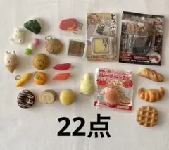 2026年最新】豆腐スクイーズの人気アイテム - メルカリ