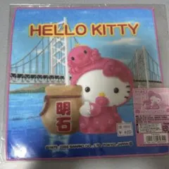 2026年最新】明石限定キティの人気アイテム - メルカリ