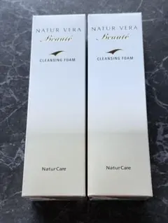 2026年最新】ナチュールベラボーテの人気アイテム - メルカリ