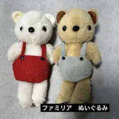 2026年最新】ファミちゃんリアちゃんの人気アイテム - メルカリ