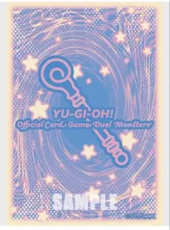 2026年最新】遊戯王 スリーブ ニューロンの人気アイテム - メルカリ