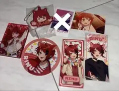 2026年最新】莉犬くん 缶バッジ まとめ売りの人気アイテム - メルカリ