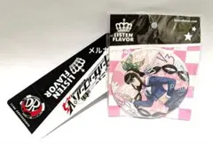 2026年最新】リッスンフレーバー ダンガンロンパの人気アイテム - メルカリ