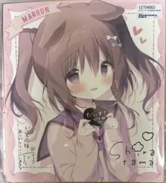 しらたまこ しらたま FANBOX 継続特典 直筆サイン色紙 まろん - メルカリ