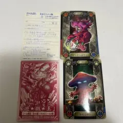 2026年最新】遊戯王シールダスの人気アイテム - メルカリ