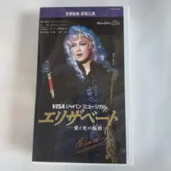 2026年最新】和央 dvdの人気アイテム - メルカリ