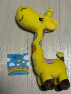 2026年最新】ナナコぬいぐるみの人気アイテム - メルカリ