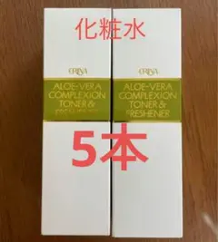 2026年最新】エリナの人気アイテム - メルカリ