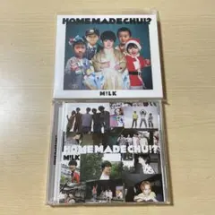 2026年最新】HOME MADE chuの人気アイテム - メルカリ