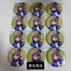 2026年最新】英リサの人気アイテム - メルカリ