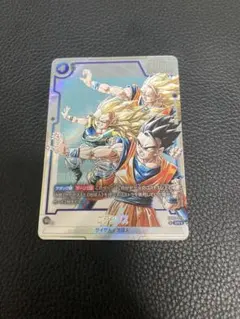 2026年最新】ゴテンクス パラレルの人気アイテム - メルカリ