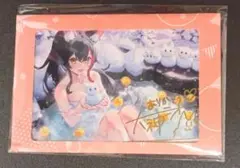 2026年最新】大神ミオ サインの人気アイテム - メルカリ