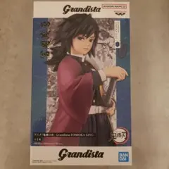 2026年最新】冨岡義勇Grandistaの人気アイテム - メルカリ