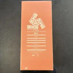 2026年最新】RAH450 東映ヒーローネット限定 仮面ライダー新1号の人気