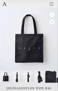 2026年最新】佐藤健 abytsの人気アイテム - メルカリ