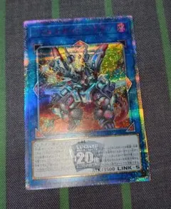 2026年最新】ヴァレルエンド20thの人気アイテム - メルカリ