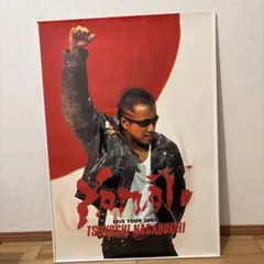 2026年最新】長渕剛 ポスターの人気アイテム - メルカリ