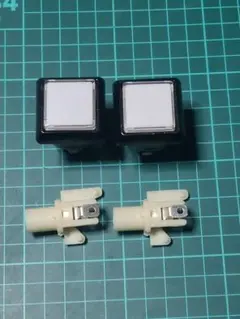 2026年最新】三和ボタンの人気アイテム - メルカリ