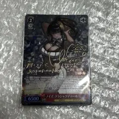 2026年最新】NIKKE ノイズ クラシックディーバの人気アイテム - メルカリ