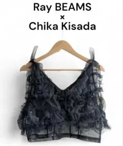 2026年最新】Chika Kisada キャミソールの人気アイテム - メルカリ