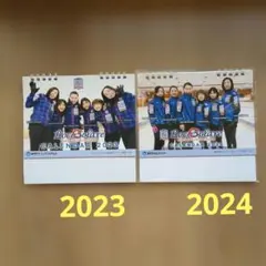 2026年最新】ロコ・ソラーレ 未開封の人気アイテム - メルカリ